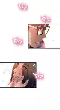 [Park Hyeongjun] Sweet Guy Ch.22-37 (Chinese)