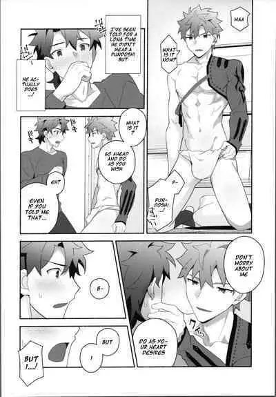 (Super ROOT 4 to 5 2023) [GLUTAMIC:ACID (Tanunosuke)] My Muramasa-san -in1LDK- (Fate/Grand Order) [English]