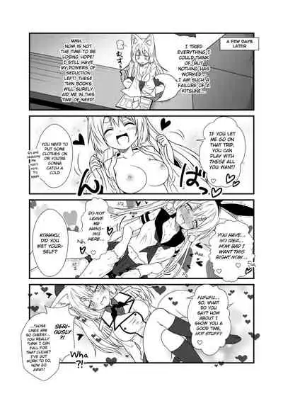 Kohaku Biyori Soushuuhen Makinoichi