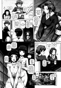 [TYPE.90] Ayakashi Yakata no Miko [English] [TheLustyLadyProject]