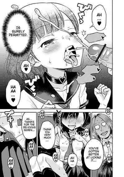 Wakarase Hatsukoi Control Ch. 1