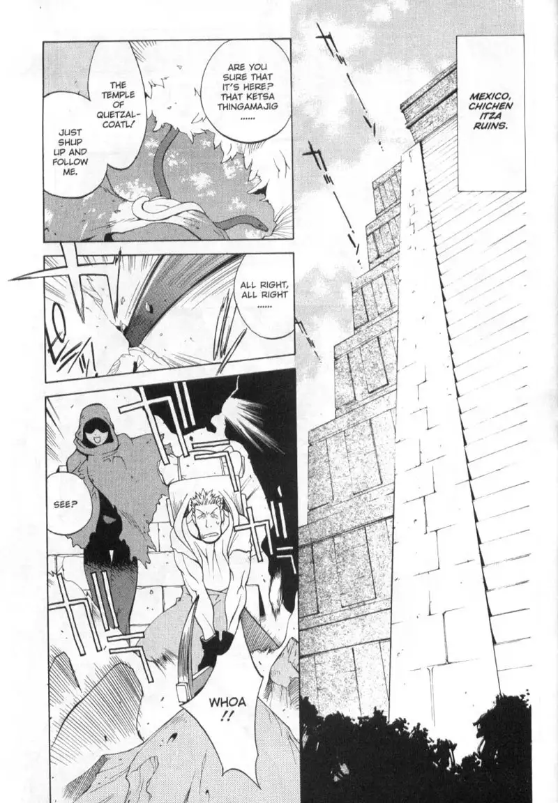 Midara 1 - Megumi Raiders Pt1