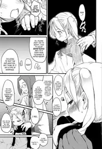 [Higenamuchi] Otome Kuzushi [English]