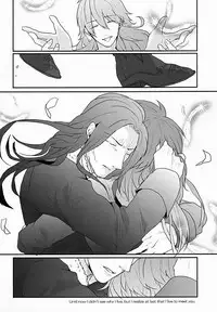 [NICO (nico)] Darling wa Shinpaisei. (DRAMAtical Murder)