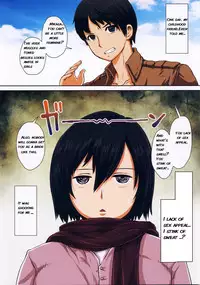 (C85) [8graphica (Yoshitama Ichirou, Nanakichi.)] Fukkin Joshi Mikasa Ackerman wa Taishuu ga Ki ni naru Otoshi goro. (Shingeki no Kyojin) [English]