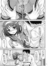 (COMIC1☆3) [Junpuumanpandou (Hida Tatsuo)] COLORFULDAYS! (Suzumiya Haruhi no Yuuutsu)