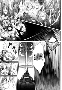 [Oohashi Takayuki] World Is Mine 2 [English] [SaHa]