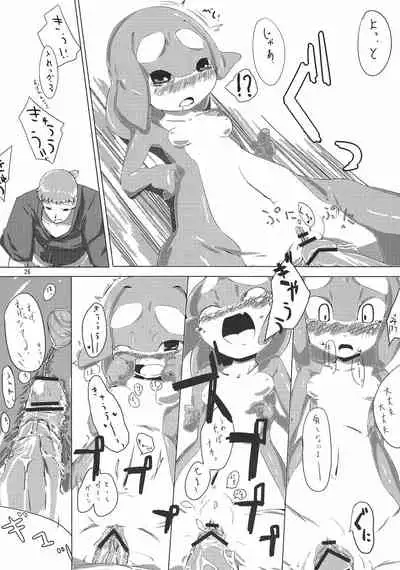 [Hinikunotan (Keren Gisshiri)] Jingai no Ero Hon. [Digital]