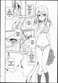 (C86) [StratoSphere (Urutsu)] Eikyuu Butou no Treasoner (Love Live!) [English] {/u/ scanlations}