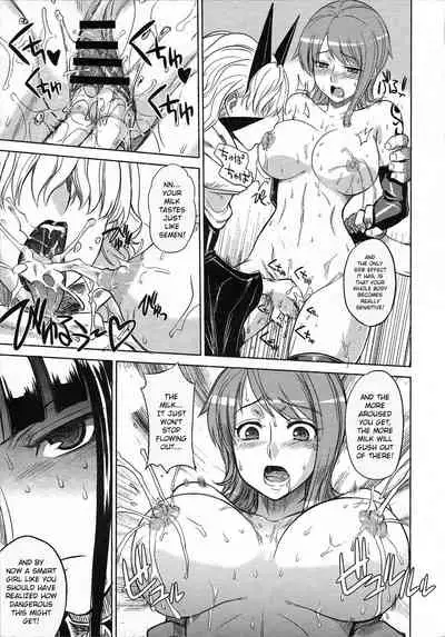 (C77) [Choujikuu Yousai Kachuusha (Denki Shougun)] MEROMERO GIRLS 2 MUGIWARA GIRLS SIDE (One Piece) [English] {doujin-moe.us}