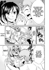 [Dekosen Takuji] Himitsu no Artemis - the Secret Artemis Ch. 1-7 [English] [Namidatranslations] [Digital]