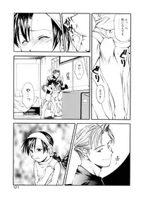 [Ryoumoto Hatsumi] Lilliputian Bravery Kanzenban [Decensored]