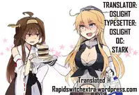 (Houraigekisen! Yo-i! 25Senme!) [MoNyaMoNya (ShiBi)] Eibei Yoru no Rengou Enshuu (Kantai Collection -KanColle-) [English] [RS Extra]