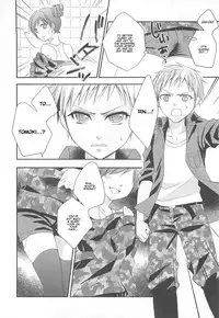 [Anthology] Otokonoko HEAVEN Vol.13 Junjou Bitch★Otokonoko [English]