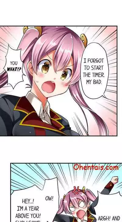 Cowgirl’s Riding-Position Makes Me Cum | Jouba Joshi ni Kijouraretai tsu! Ch. 1-4 [English]