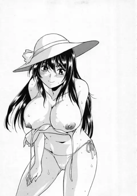 Kaseifu wa Mama 2 - My Housekeeper is My Stepmother 2