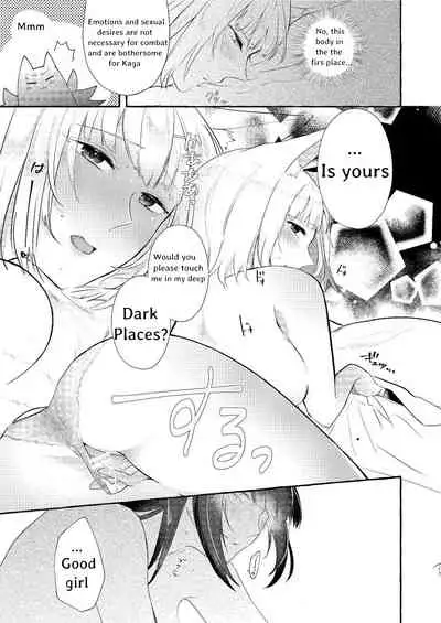 [Yuribatake Bokujou (Kon)] Oshi ga Oshi o Daita (Azur Lane) [English] [KNEGLIC TRANSLATIONZ] [Digital]