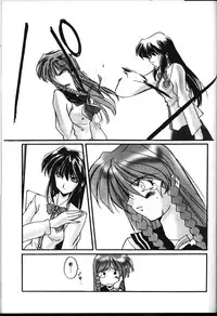 [UA Daisakusen (Harada Shoutarou)] Ruridou Gahou 6 (Sentimental Graffiti)