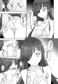 (C87) [Kuronisiki (Takaharu)] Onee-sama-tachi niwa Naisho de Senkan ni Narimasu (Kantai Collection -KanColle-)