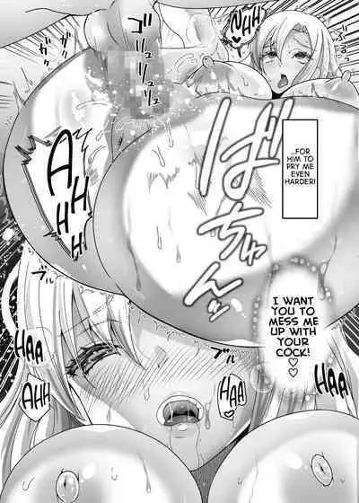 Boku to Gal no Irekawari Life | My Life After Switching Bodies with a Gyaru