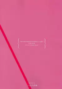 (C92) [Hitori no Daiyokujou (bowcan)] Arishihi no Chigiri (THE IDOLM@STER CINDERELLA GIRLS)