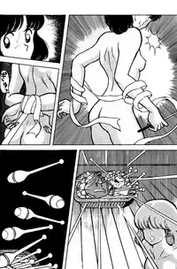 [STUDIO SHARAKU (Sharaku Seiya)] Kanshoku Touch vol. 1 (Touch)