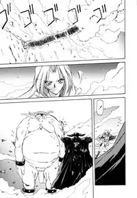 Shichisai no Lamuros I Ch. 1-4