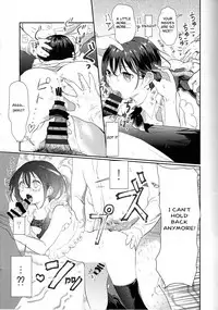 Nemuranu Hitsuji - The Lost Sheep Never Sleeps