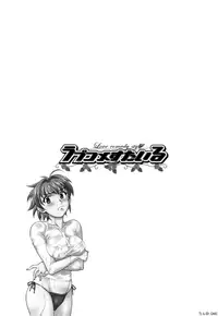 [Yanagi Masashi] Love Comedy Style 1 [English] [Solaris-H]