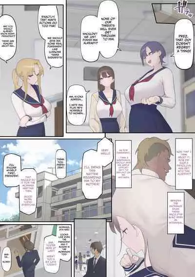 [Okushima Izumo] Daraku Seitokai ~Hiiragi Ayane Hen~ | Carnal Student Council ~Hiiragi Ayane Chapter~ [English] [frippe]