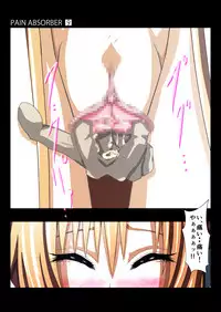 [Earl LUMINES] PAIN ABSORBER 9