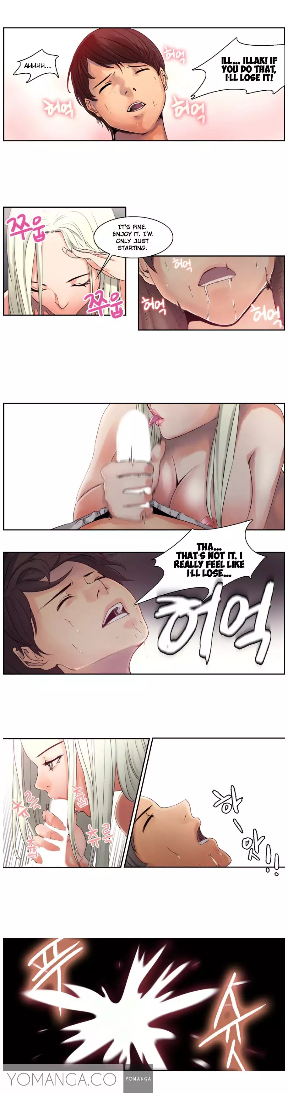 Woodman dyeon Chapter 1-6