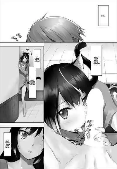 Orokamono wa nekomimi yakko ○ ni izon suru 〜 hajimete no chōkyō seikatsu 〜 gappon-ban 2