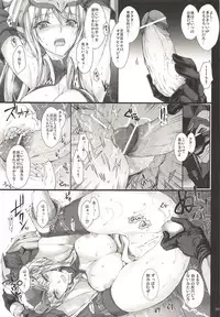 (C89) [UDON-YA (Kizuki Aruchu, ZAN)] Monhan no Erohon G3 11→14+Juuhi+Omakebon Soushuuhen (Monster Hunter)