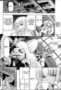 [Sena Youtarou] Majo to Inma to Kawaii Odeshi | The Witch, The Succubus, And The Cute Apprentice Ch. 1-10 & Extra [English] [4dawgz + Thetsuuyaku]