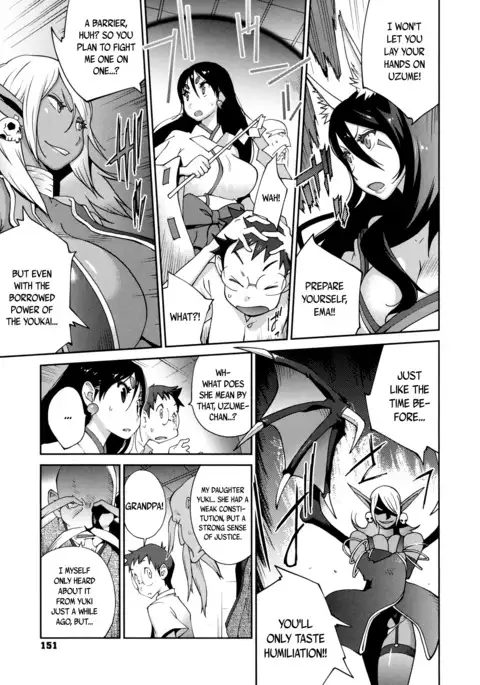 Hyakka Nyuuran ~UZUME~ | Hundred Blossoms Raging Boobs ~UZUME~ Ch.0-8