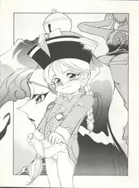 [Paradise City (Various)] Tabeta Kigasuru 15 ~Oedo Jouka wa Ousawagi (18 kin)~ (Tobe! Isami)