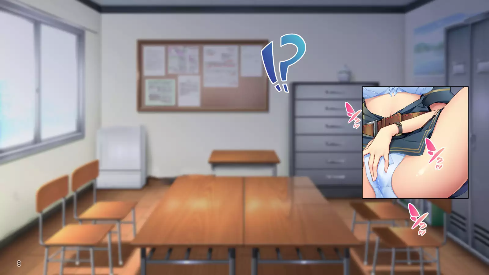 Cool de Buaisou na Iinchou ~Boku dake ga Shiru Muttsuri Sukebe na Sugao~