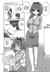 (C72) [Mitarashi Club (Mitarashi Kousei)] Akiko-san to Issho (Kanon) [English] [Belldandy100] [Decensored]