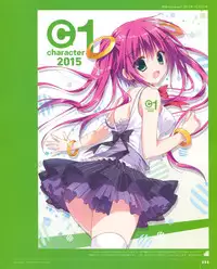 [Ryohka] Ryohka Gashuu Kurimi