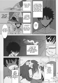 (C72) [Moriisan-Tokono (Morii Shizuki)] Souda Kyoukai ni Nigeyou | Let’s Run Away to the Church (Fate/Hollow Ataraxia) [English] [lHenTie]