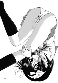 (C77) [Mystic Chord (Gyro Amarume)] Ikusenkaime no Kinenbi o (Suzumiya Haruhi no Yuuutsu)