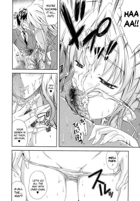 Aneman Ch.1-8