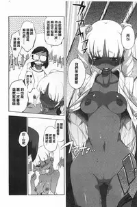 (F4U)好奇心はネコをもアレする