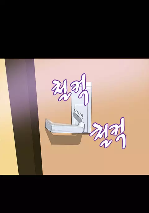 Secret Island Ch.1-10