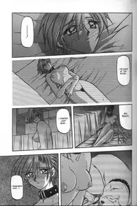 [Sanbun Kyoden] Sein - Zain [English] [desudesu]