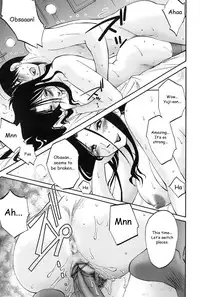 [TsuyaTsuya] Agatsuma Kyoudai Junjouhen - My Sister is My Wife [English] [Fated Circle]