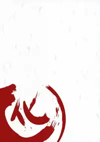 (C76) [Renai Mangaka (Naruse Hirofumi)] Houkago Hitagi Club (Bakemonogatari) [English] [rookie84]