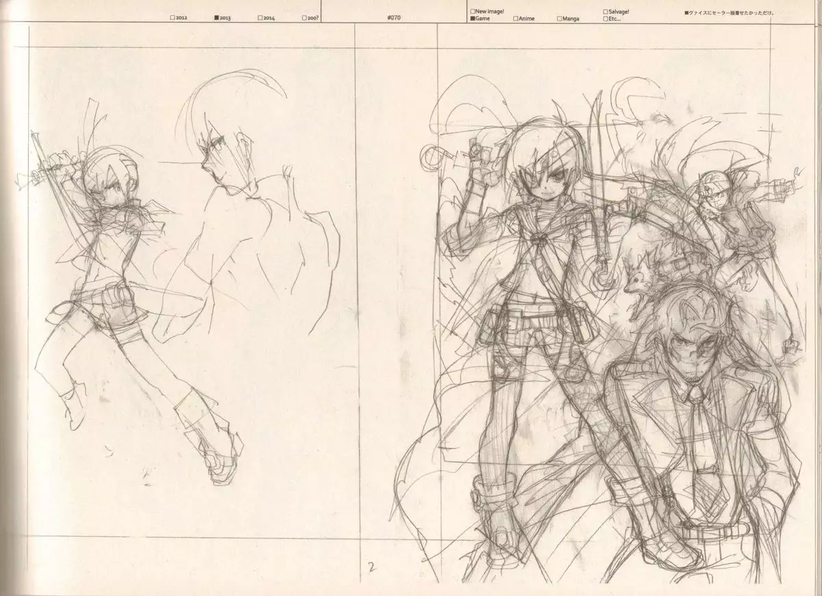 RaKuGaKi./Monochrome.