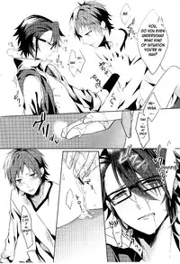 (King of Colors Winter) [Quartierlatin (Wasi)] Present For DT!! -Especial White Valentine's Day- (K) [English] [sassygayyata]